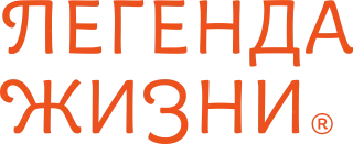 Отделы
