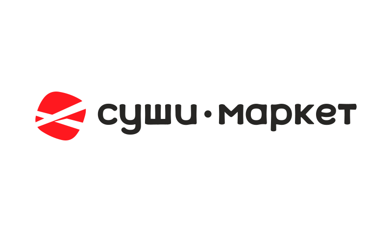 Отделы