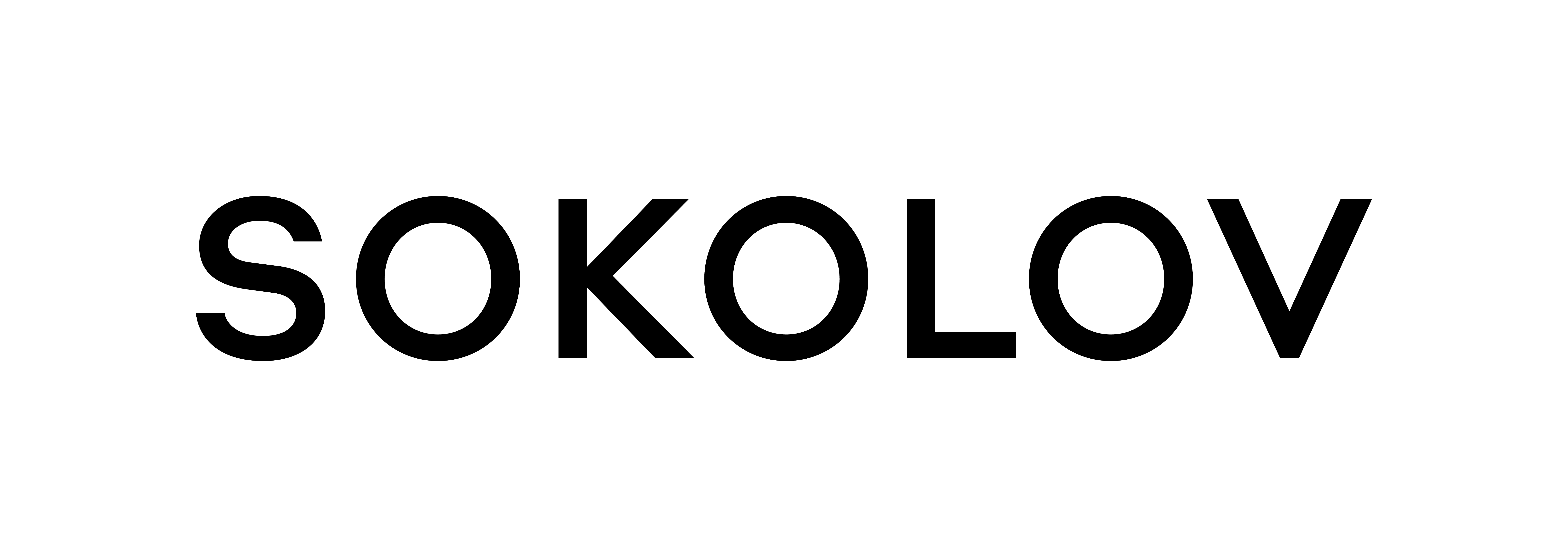 Отделы
