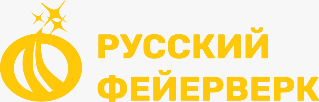 Отделы