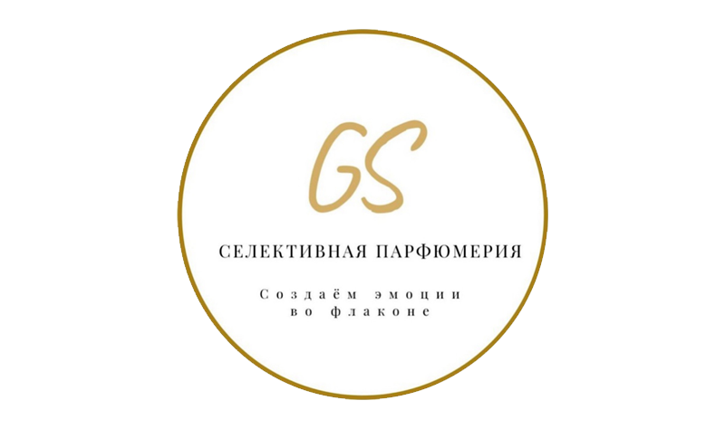 Отделы