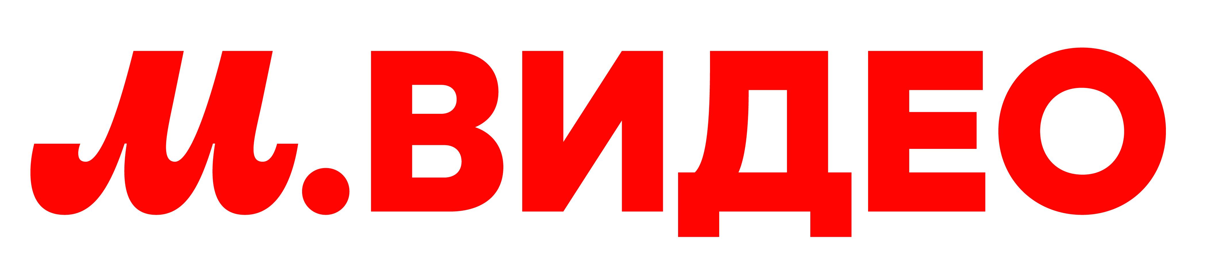 Отделы