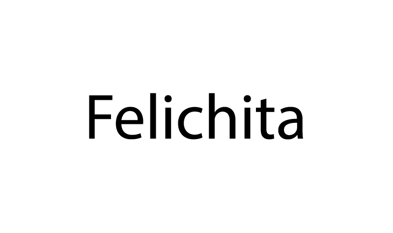Отделы