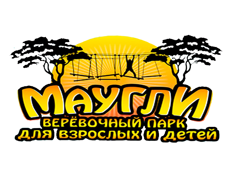 Отделы