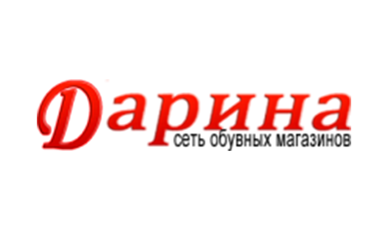 Отделы
