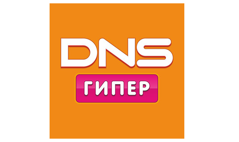 Отделы