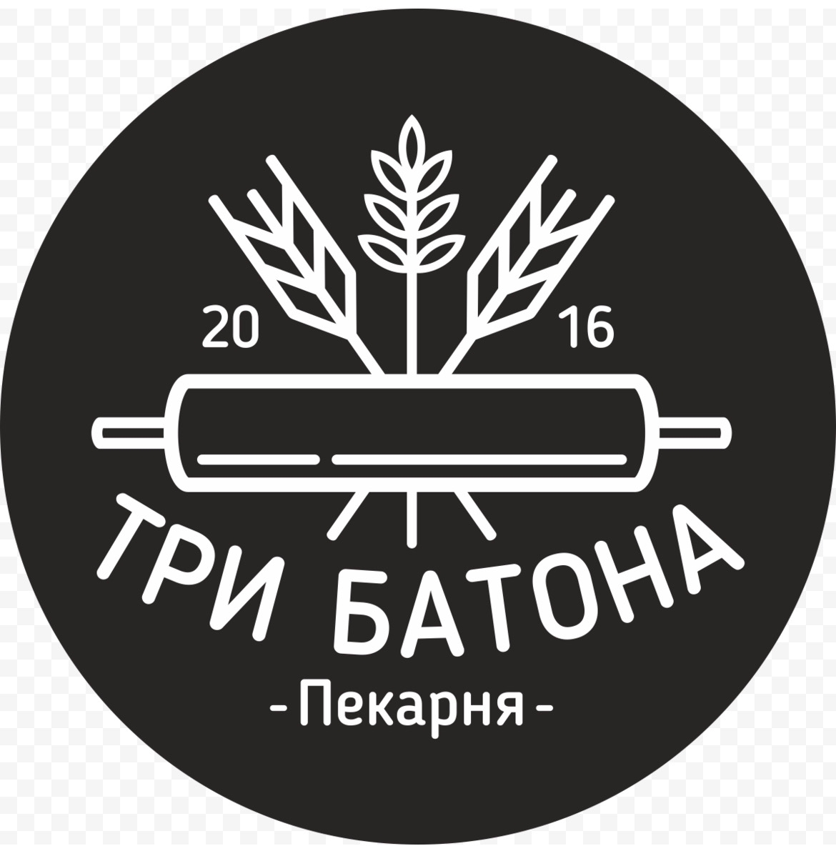 Три батона