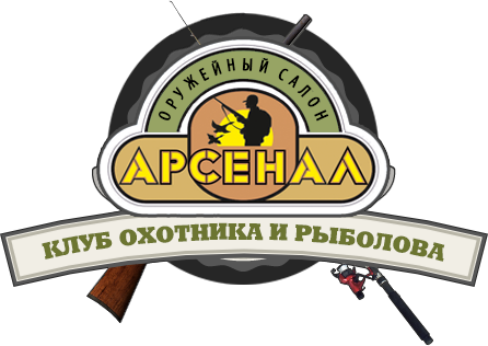 Отделы
