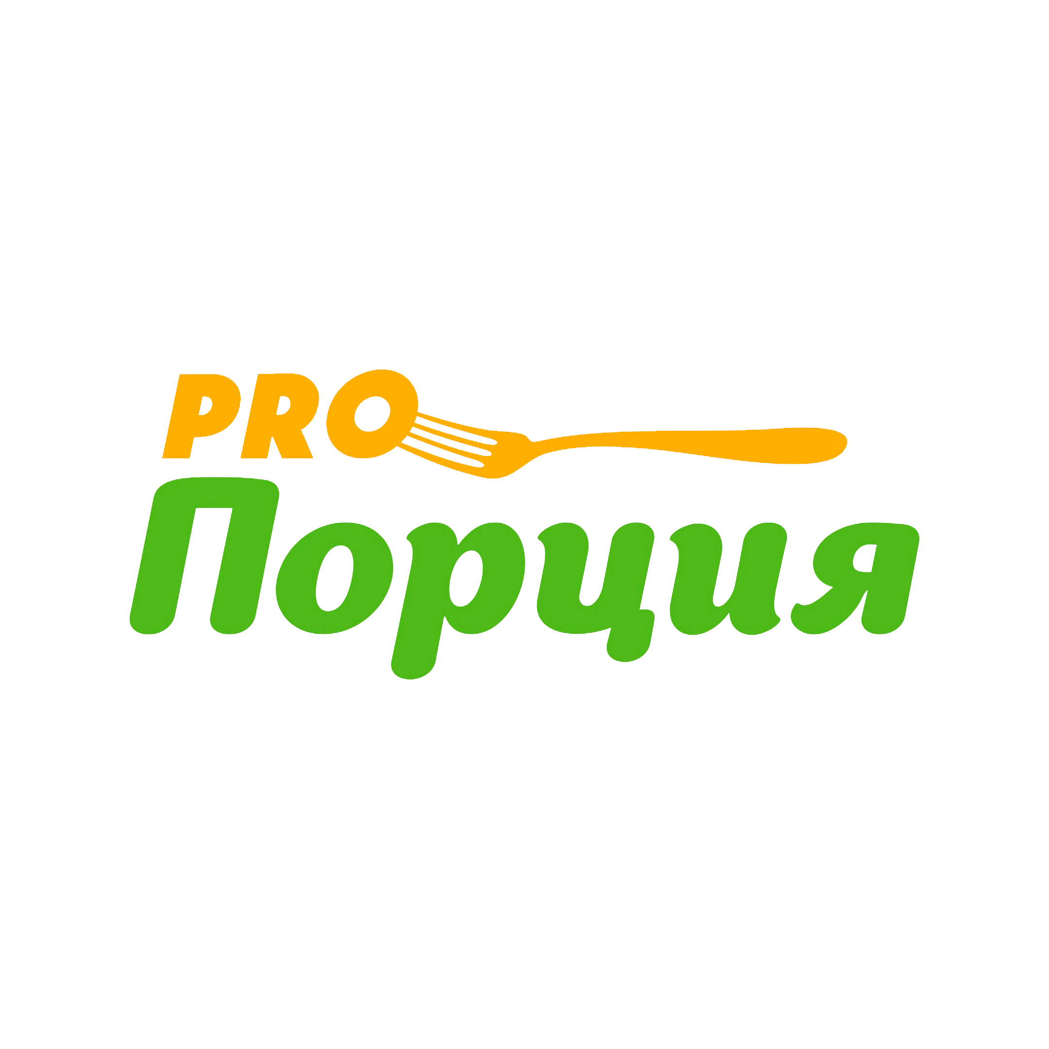 Отделы