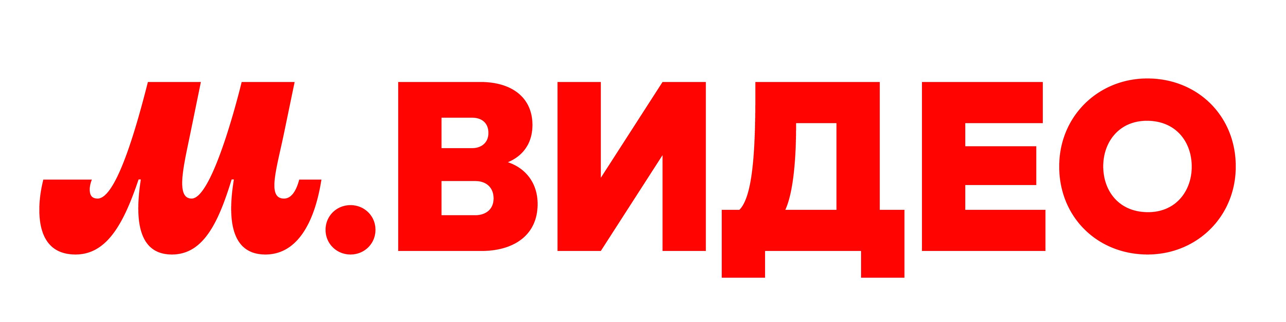 Отделы