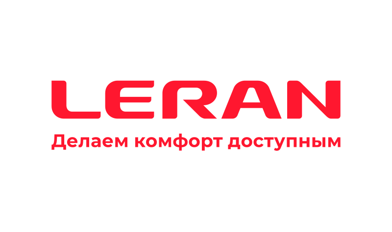 Отделы